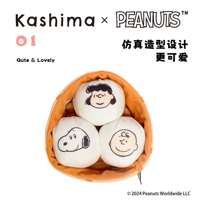 Kashima X Snoopy Bun Toy