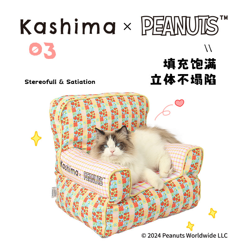 Kashima X Snoopy Strawberry Sofa