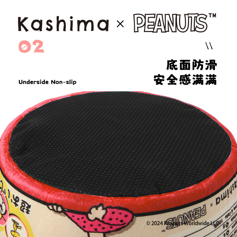 Kashima X Snoopy Red Tonkotsu Bubble Noodle Pet Bed