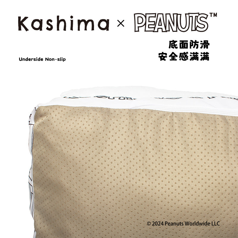 Kashima X Snoopy Comic Sofa