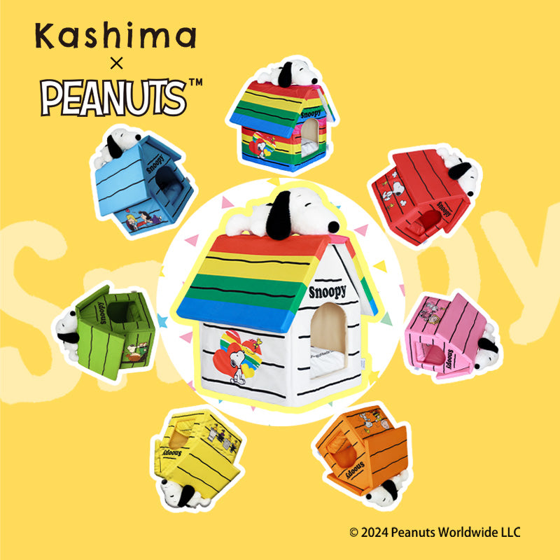 Kashima X Snoopy House Pet Bed