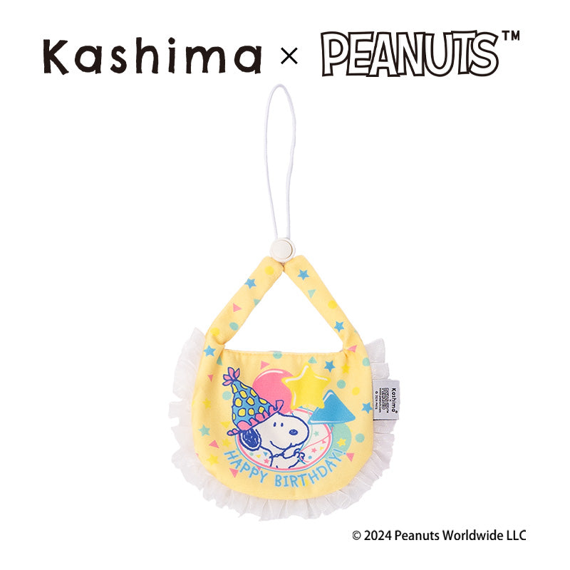 Kashima X Snoopy Birthday saliva  towel