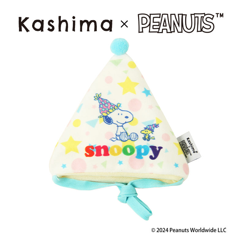 Kashima X Snoopy Birthday hat toy