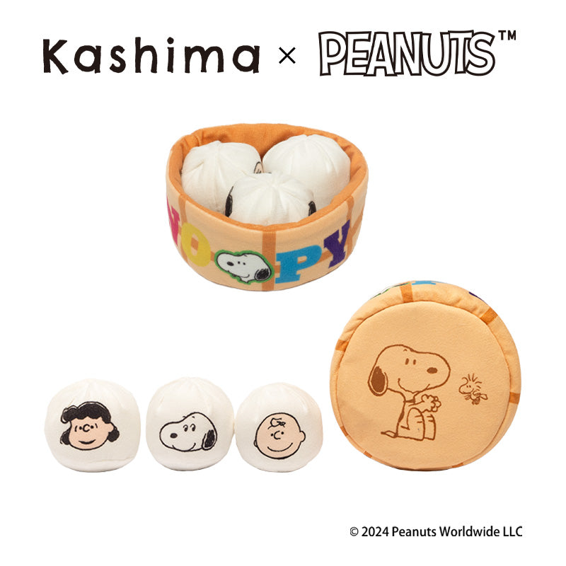 Kashima X Snoopy Bun Toy