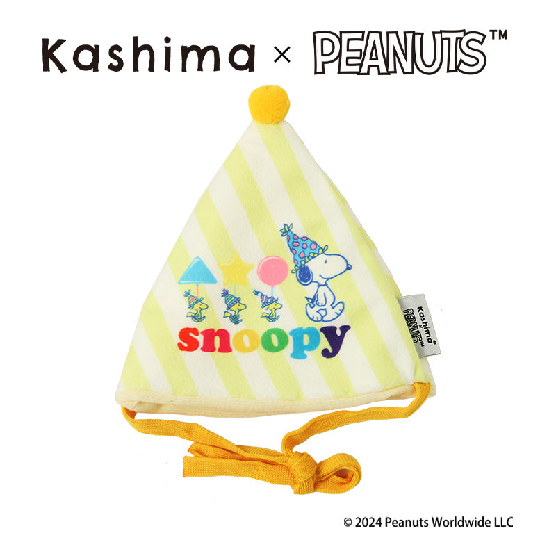 Kashima X Snoopy Birthday hat toy