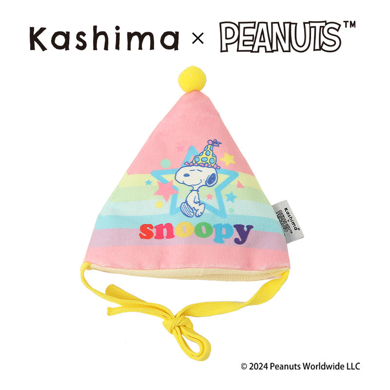 Kashima X Snoopy Birthday hat toy