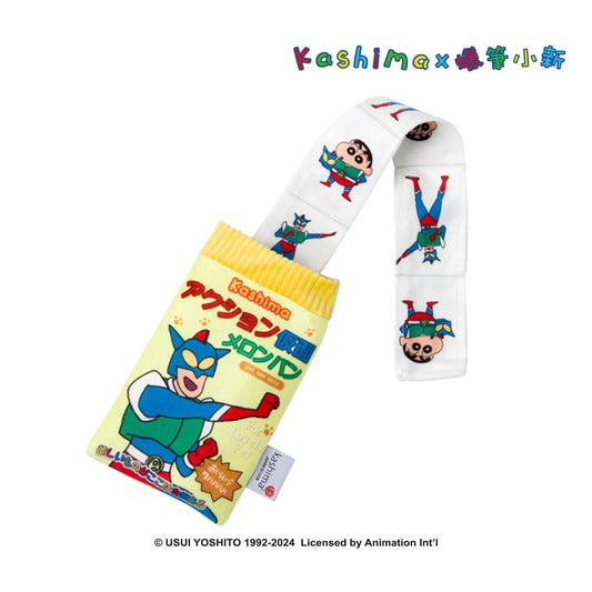 kashima x Crayon Shinchan Action Kamen Patterned Chips