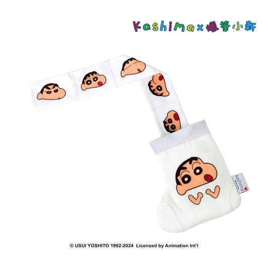 Kashima x Crayon Shin-chan Sock Shaped Pet Toy