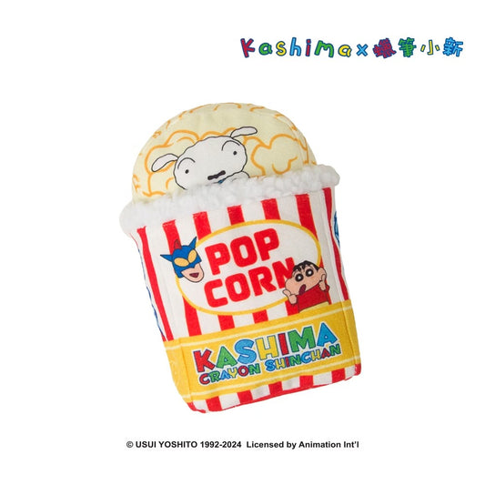 Kashima x Crayon Popcorn Pet Toy