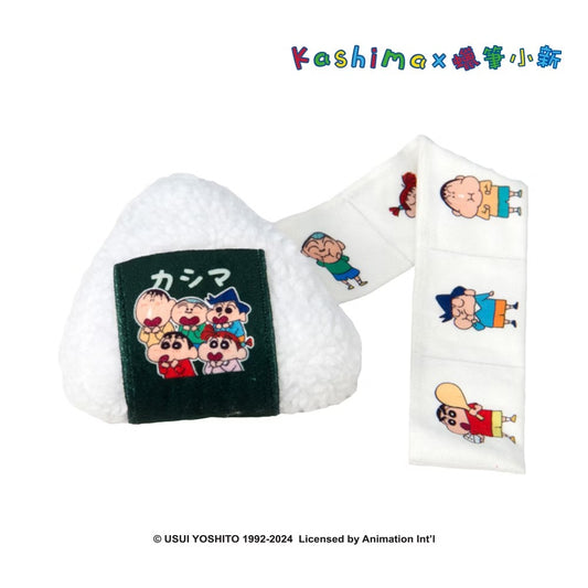 Kashima x Crayon Shin-chan onigiri toy