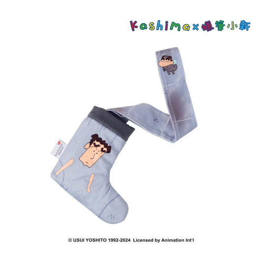 Kashima x Crayon Shin-chan Hiroshi's Smelly Socks