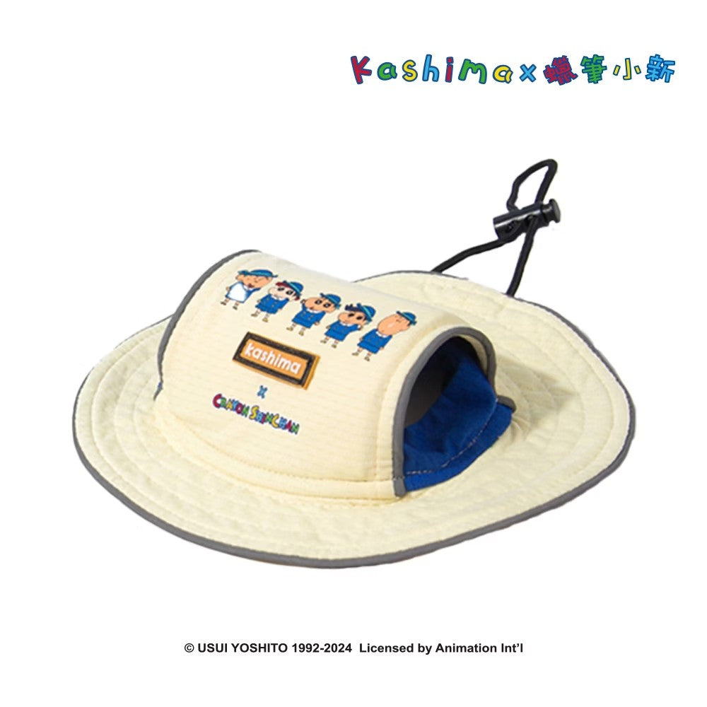 kashima x Crayon Shinchan Pet Fisherman Sun Hat