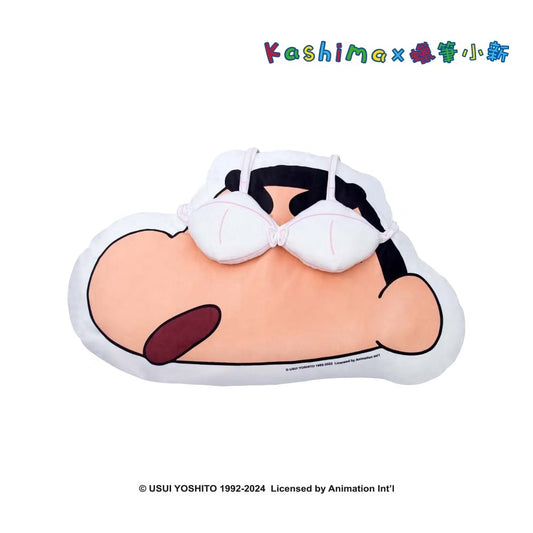 Kashima x Crayon Shinchan Bra Patterned Pet Bed