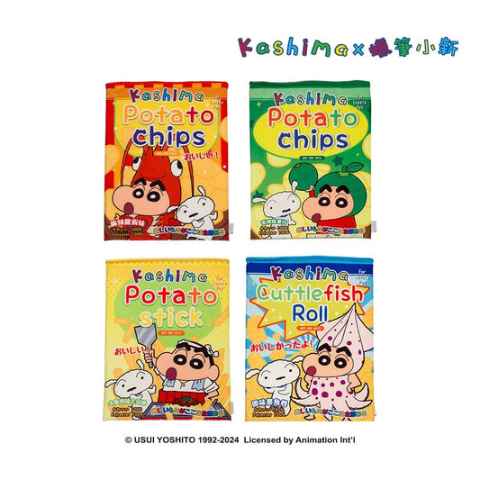 Kashima × Crayon Shin-chan Pet Potato Chip Nest