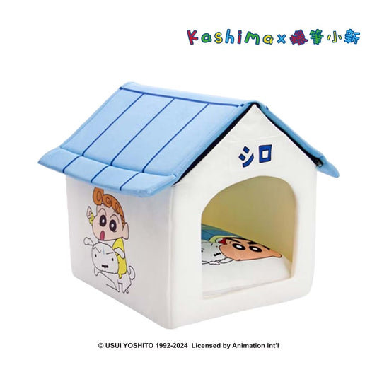 Kashima x Crayon Shin-chan Nohara Shiro's House