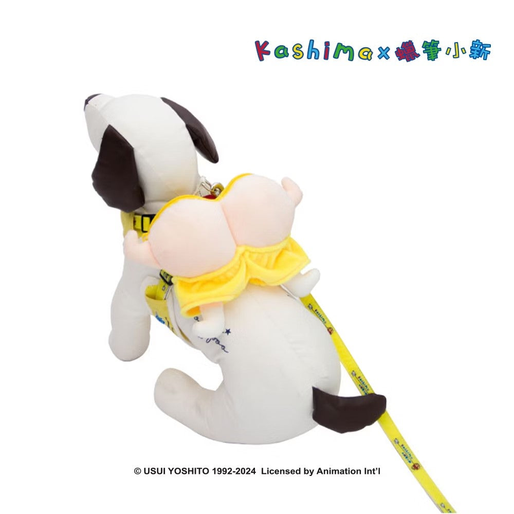 Kashima x Crayon Shinchan Action Ramen Shaped Bag& Harness& Leash