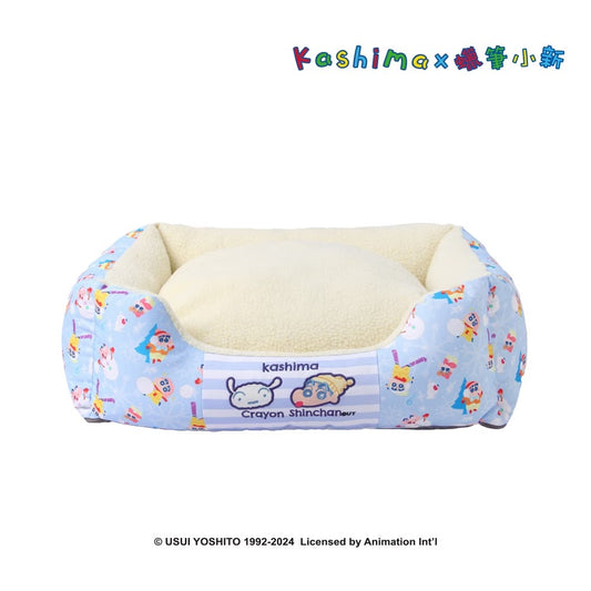 Kashima x Crayon Shin-chan Winter Pet Bed (Blue)