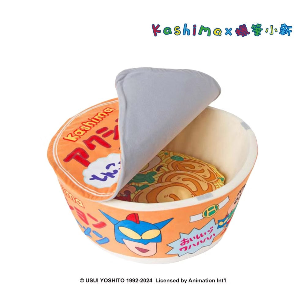 kashima x Crayon Shin-Chan Cup Noodle Pet Bed