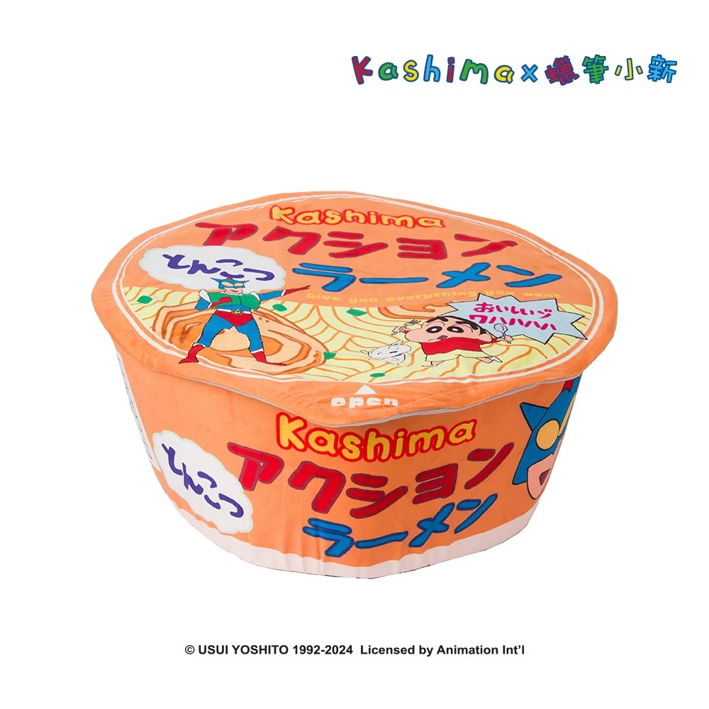 kashima x Crayon Shin-Chan Cup Noodle Pet Bed