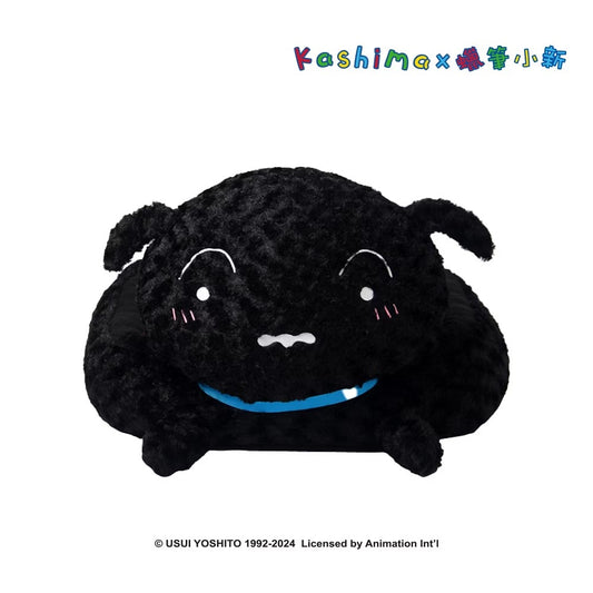 Kashima x Crayon Shin-chan Black Shiro Shaped Pet Bed