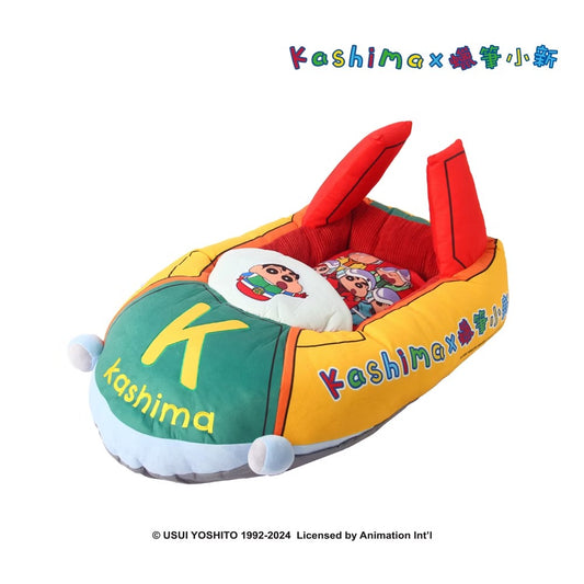 Kashima x Crayon Shin-chan Airship Shaped Pet Bed